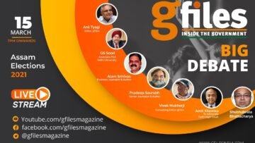 Gfiles : Big Debate on Assam Assembly Elections 2021