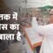 रोहतक में कांग्रेस का बोलबाला है | Rohtak | Haryana Politics | Election2024 | Siyasi Kisse